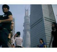 The Vertical City