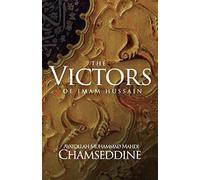 The Victors of Imam Hussain