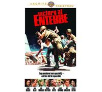 The Victory at Entebbe DVD (1976) - Helmut Berger, Linda Blair, Kirk Douglas