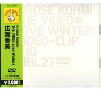 THE VIDEO Love Winters [DVD]