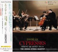 The Vienna String Quartet - Cypresses / String Quartet No. 14