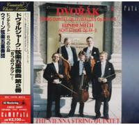 The Vienna String Quartet - String Quintet - 8 Stücke