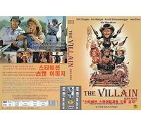 The Villain (1979) "Kirk Douglas, Arnold Schwarzenegger, Ann-Margret" Comedy Western Film / 2019 Made NEW DVD - NTSC, All Region ( Registered Airmail ) only STARVISION