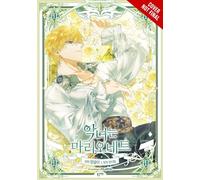 The Villainess Is a Marionette, Vol. 3