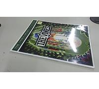 The Vines: Highly Evolved