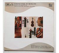 The Violins Of The Bolshoi Theatre - Stringtime in Moscow