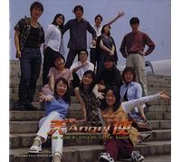 THE VOICE リクエスト シリーズ Vol.2 天使**Angel**