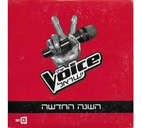 The Voice Israël - ישראל
