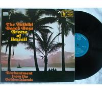 The Waikiki Beach Boys - WAIKIKI BEACH BOYS Breeze of Hawaii vinyl LP