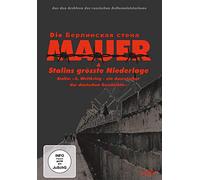 The Wall & Stalin's greatest defeat