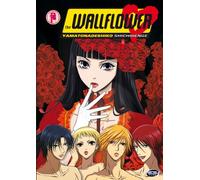 The Wallflower: Volume 1 [DVD]