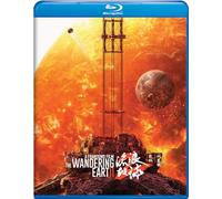 The Wandering Earth II