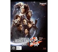 THE WANDERING EARTH II [IMPRINT ASIA LIMITED EDITION] (BLU-RAY)