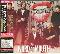 The Wanted - Word of Mouth (Deluxe Edition) (CD+DVD) [Japan CD] UICI-1128