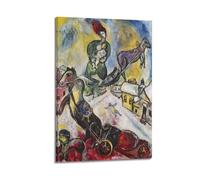 The War by Marc Chagall Painting Art Poster Decorative Painting Canvas Wall Art Living Rooms Bedroom 24x36inch(60x90cm)