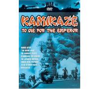 The War File: Kamikaze - To Die For The Emperor [DVD]