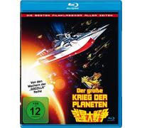 The War in Space (1977) ( Wakusei daisenso ) (Blu-Ray)