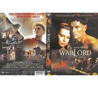 The War Lord (1965) By Charlton Heston "Great War Romance Film" / NEW DVD-NTSC, All Region (Registered Airmail)
