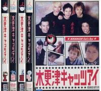 The watch is part of the product