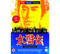 The Water Margin: Complete Series