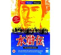The Water Margin: Complete Series [DVD]