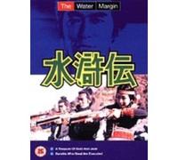 The Water Margin: Episodes 5 And 6 [DVD]