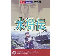 The Water Margin: Episodes 9 And 10 [DVD]