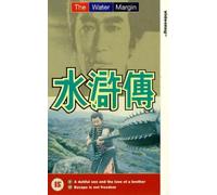The Water Margin: Episodes 9 And 10 [VHS]