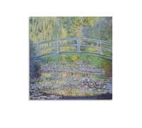 The Waterlily Pond with The Japanese Bridge by Claude Monet Wall Art Prints Poster Posters Wall Art Painting Canvas Prints Decor Poster Artworks 16x16inch(40x40cm)