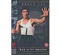 Way of the Dragon (Special Collector's Edition) [DVD]