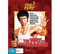 The Way of the Dragon (Films of Fury) [Region B] [Blu-ray]