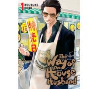 The Way of the Househusband, Vol. 1 : Volume 1