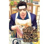 The Way of the Househusband, Vol. 10