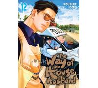 The Way of the Househusband, Vol. 12 : Volume 12