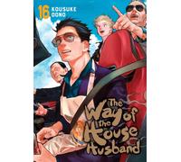 The Way of the Househusband, Vol. 16 : Volume 16