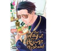 The Way of the Househusband, Vol. 4