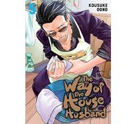 The Way of the Househusband, Vol. 5