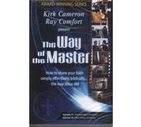 The Way of the Master : Episodes 17 & 18