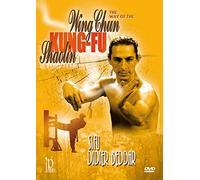 The Way Of The Wing Chun Kung Fu [DVD]