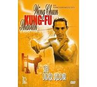 The Way Of Wing Chun Kung Fu [DVD]