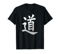 The Way (Tao / Dao) - Chinese T-Shirt