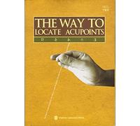 The Way to Locate Acupoints
