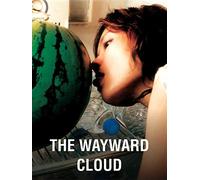 The Wayward Cloud