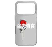 The Weak Are Meat. The Strong Eat. / Samurai Japanese Saying Case for iPhone 17 Pro