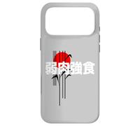 The Weak Are Meat. The Strong Eat. / Samurai Japanese Saying Case for iPhone 17 Pro Max