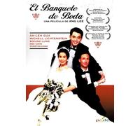 The Wedding Banquet (1993) Region 2 PAL Import - English/Mandarin audio, NO SUBTITLES