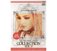 The Wedding Dance Collection Vol.3