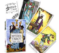 The Weiser Tarot FLATLAND Tarot (English Language Not Guaranteed)