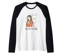 The White Fox of Shinoda Kitsune Legends Raglan Baseball Tee