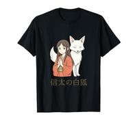 The White Fox of Shinoda Kitsune Legends T-Shirt